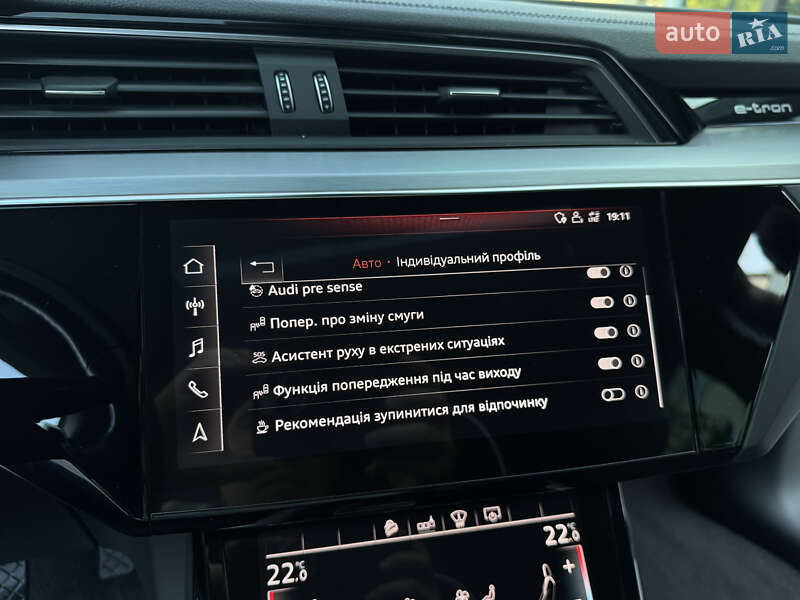 Внедорожник / Кроссовер Audi e-tron 2019 в Ужгороде