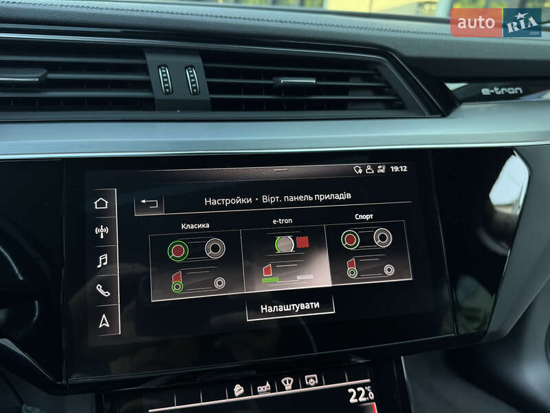 Внедорожник / Кроссовер Audi e-tron 2019 в Ужгороде