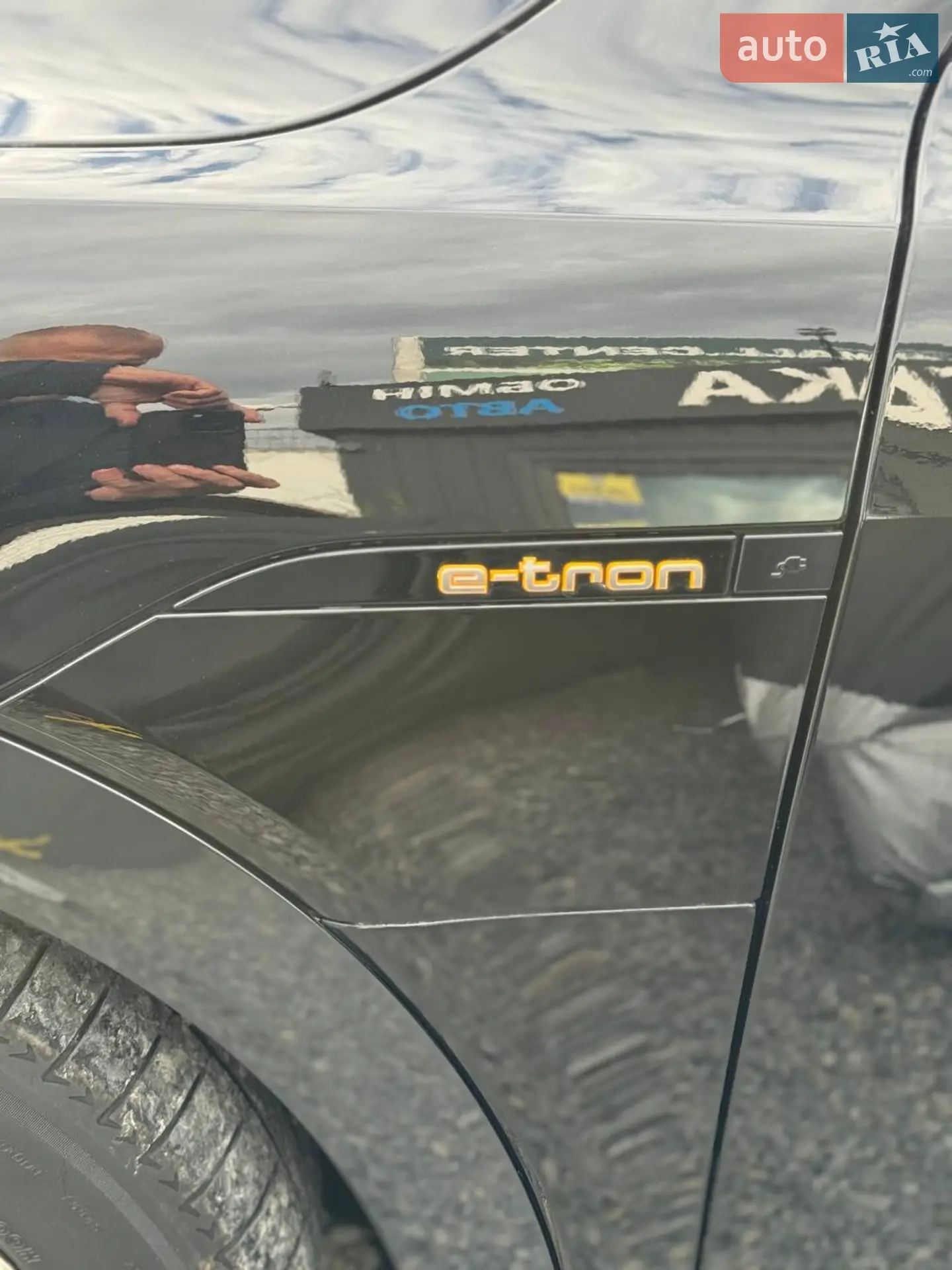 2021 Audi e-tron - мініатюра 9