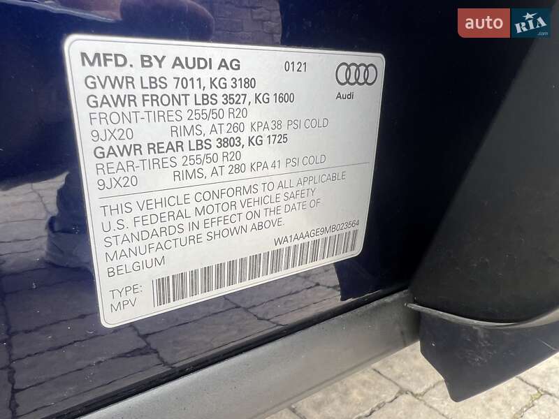 Внедорожник / Кроссовер Audi e-tron 2021 в Ровно