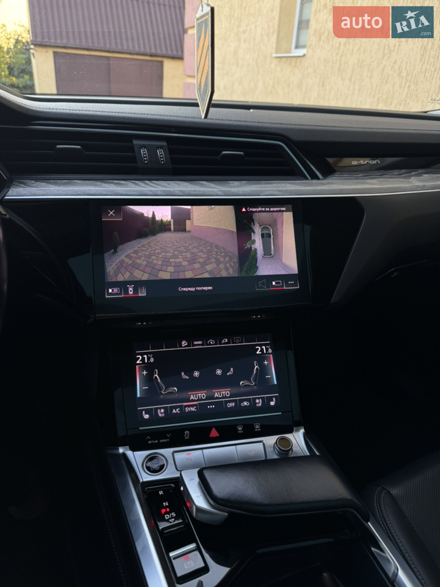 2021 Audi e-tron - мініатюра 57