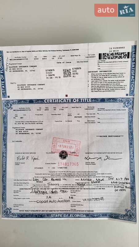 Внедорожник / Кроссовер Audi e-tron 2021 в Киеве фото 55 Внедорожник / Кроссовер Audi e-tron 2021 в Киеве