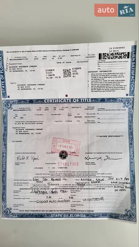 Внедорожник / Кроссовер Audi e-tron 2021 в Киеве документ 2 фото Внедорожник / Кроссовер Audi e-tron 2021 в Киеве документ