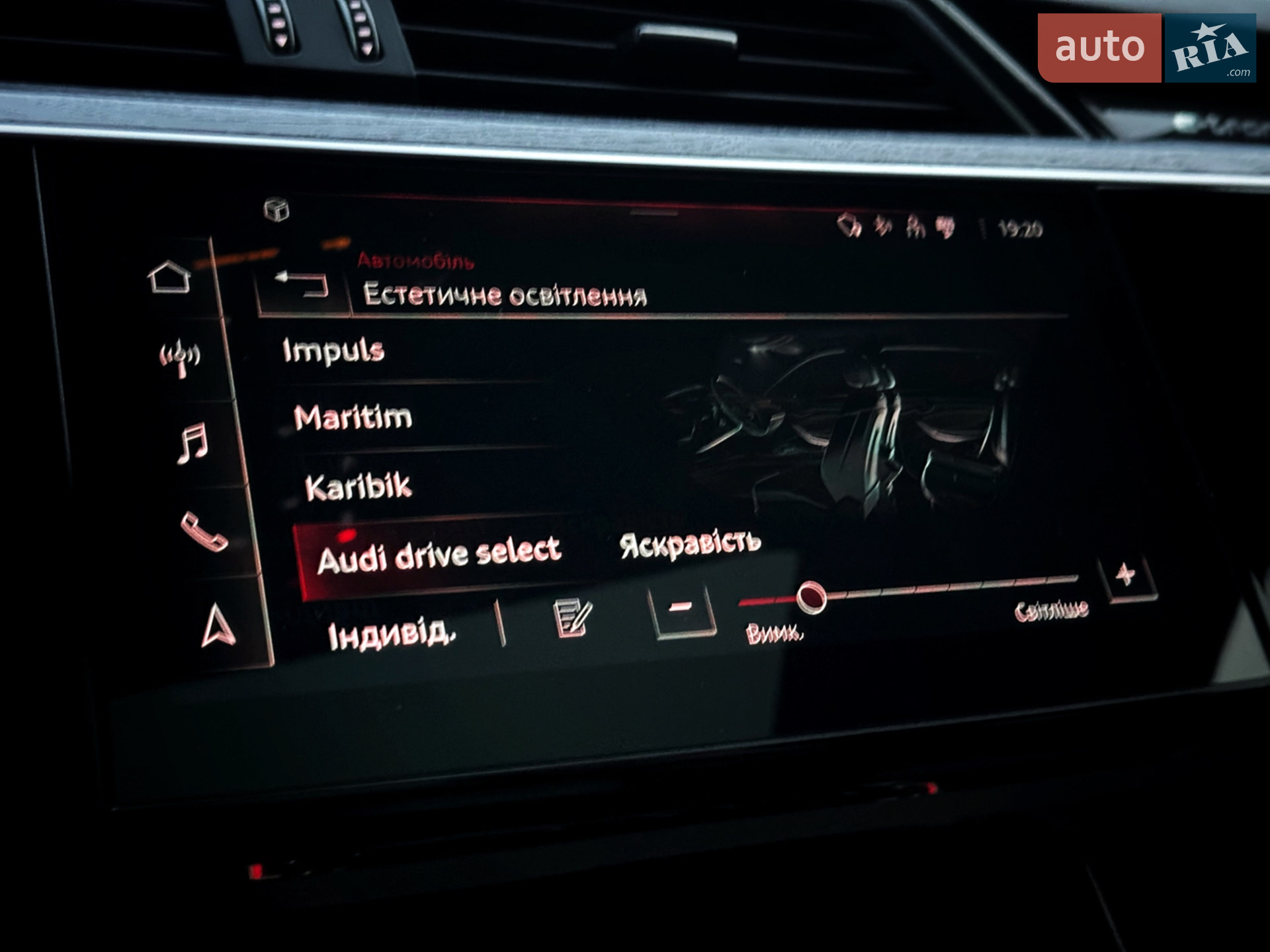 2022 Audi e-tron - мініатюра 40