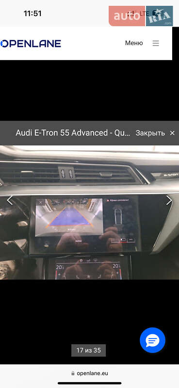 Внедорожник / Кроссовер Audi e-tron 2020 в Ивано-Франковске