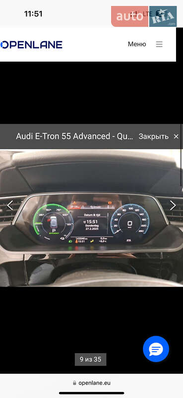 Внедорожник / Кроссовер Audi e-tron 2020 в Ивано-Франковске