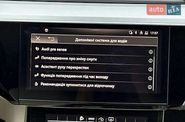 Внедорожник / Кроссовер Audi e-tron 2021 в 