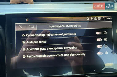 Позашляховик / Кросовер Audi e-tron 2020 в 