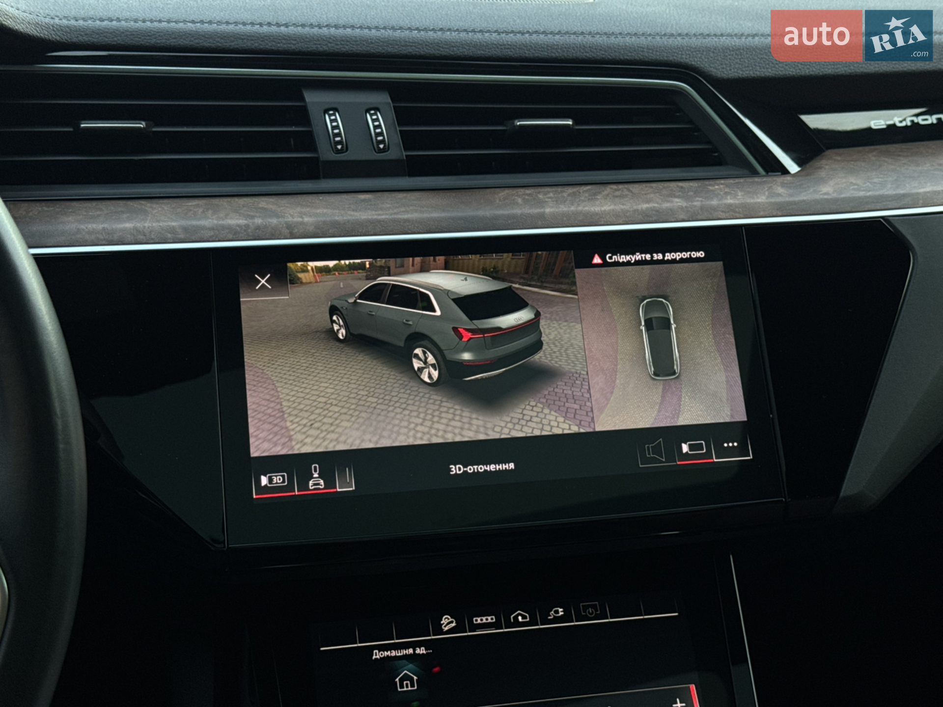 2022 Audi e-tron - мініатюра 55