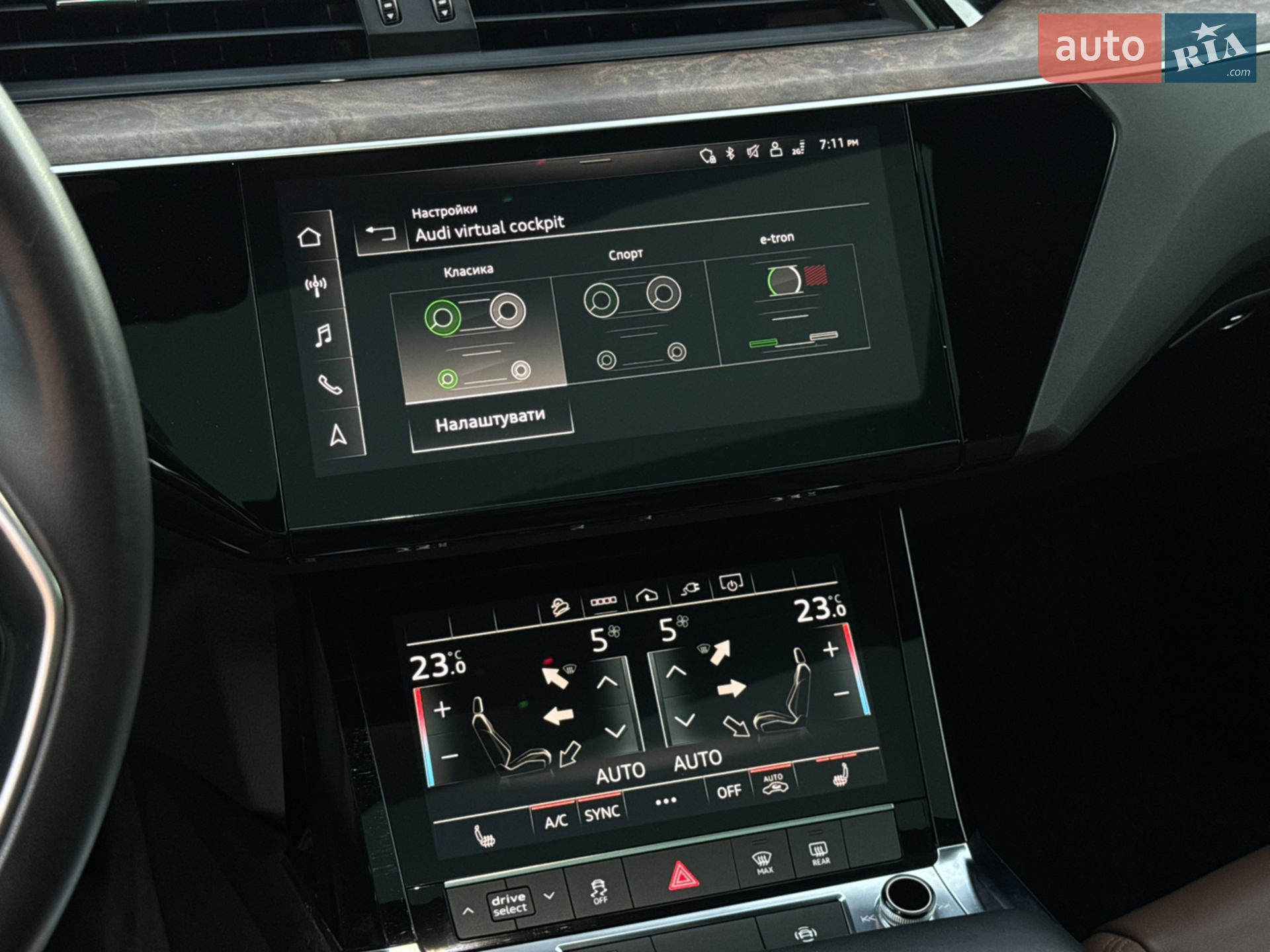 2022 Audi e-tron - мініатюра 59