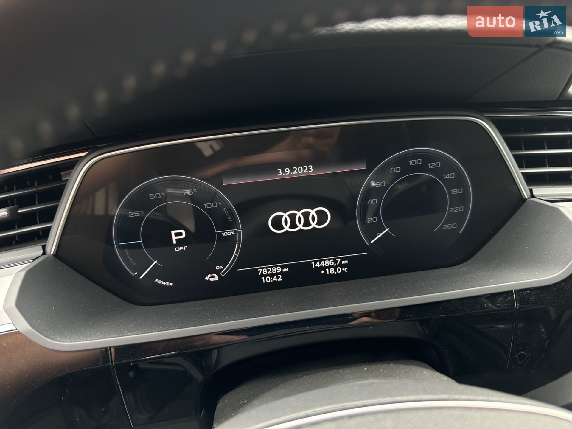 2020 Audi e-tron - мініатюра 6