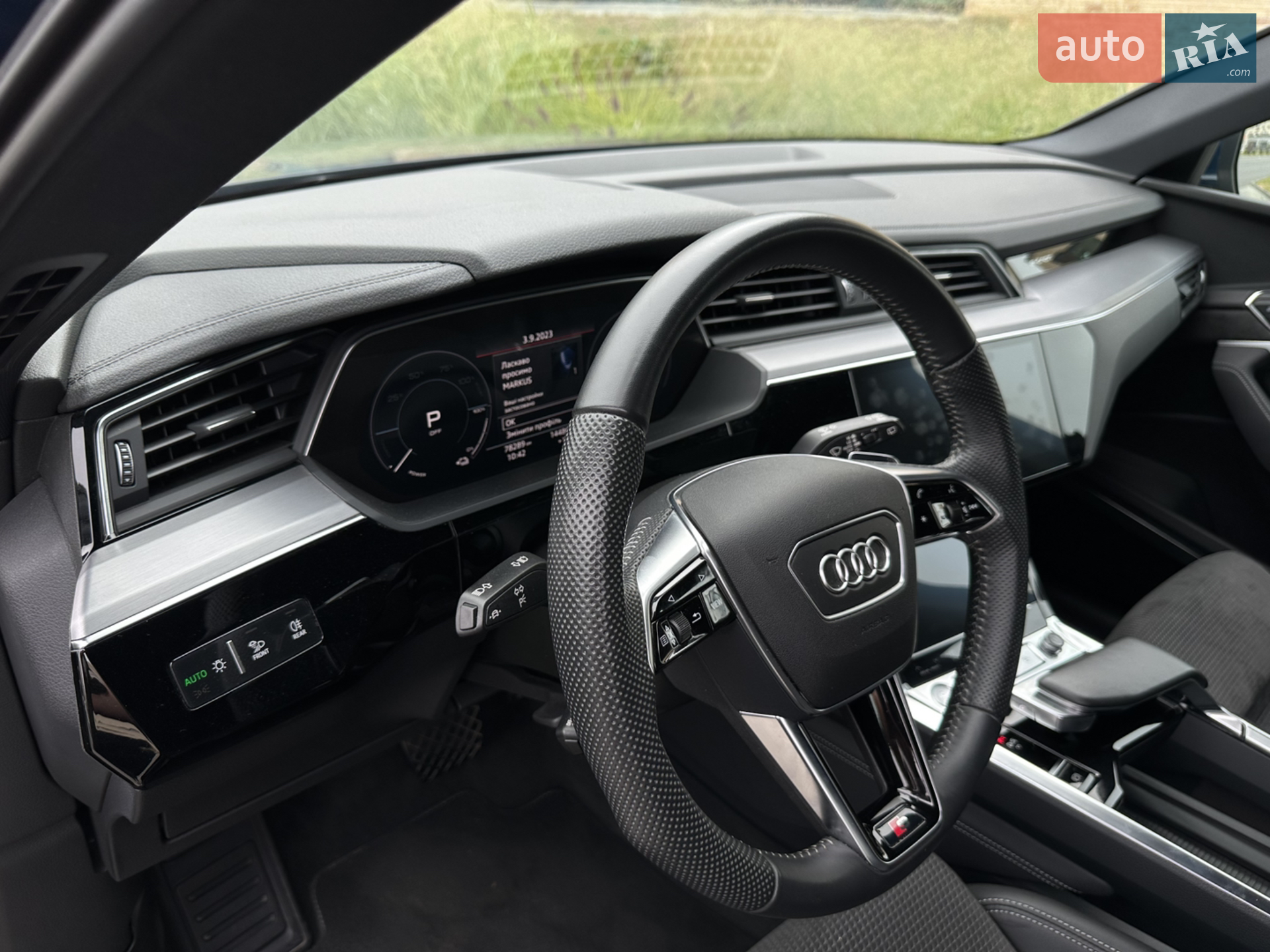 2020 Audi e-tron - мініатюра 5