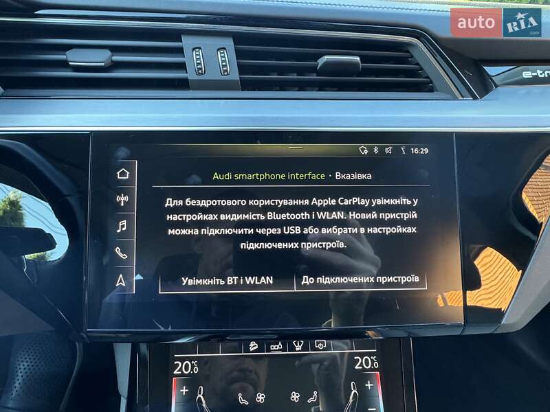 Позашляховик / Кросовер Audi e-tron 2020 в Києві