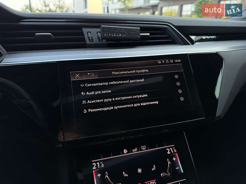 Позашляховик / Кросовер Audi e-tron 2020 в Ужгороді