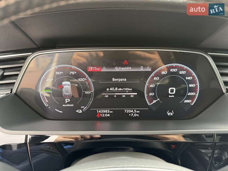 Внедорожник / Кроссовер Audi e-tron 2021 в Львове