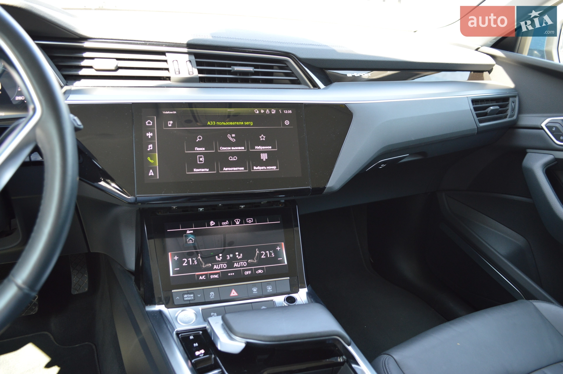 2020 Audi e-tron - мініатюра 5