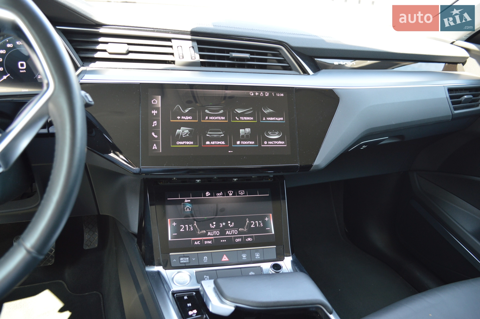 2020 Audi e-tron - мініатюра 6