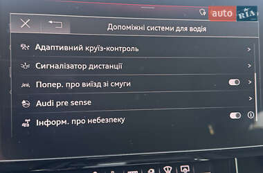 Позашляховик / Кросовер Audi e-tron 2023 в 