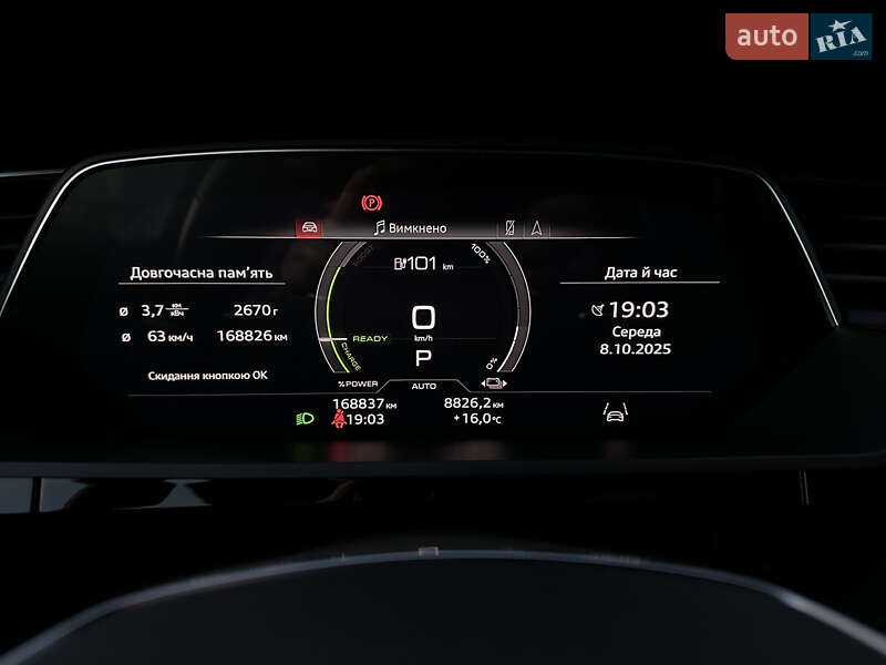 Позашляховик / Кросовер Audi e-tron 2021 в Мукачевому