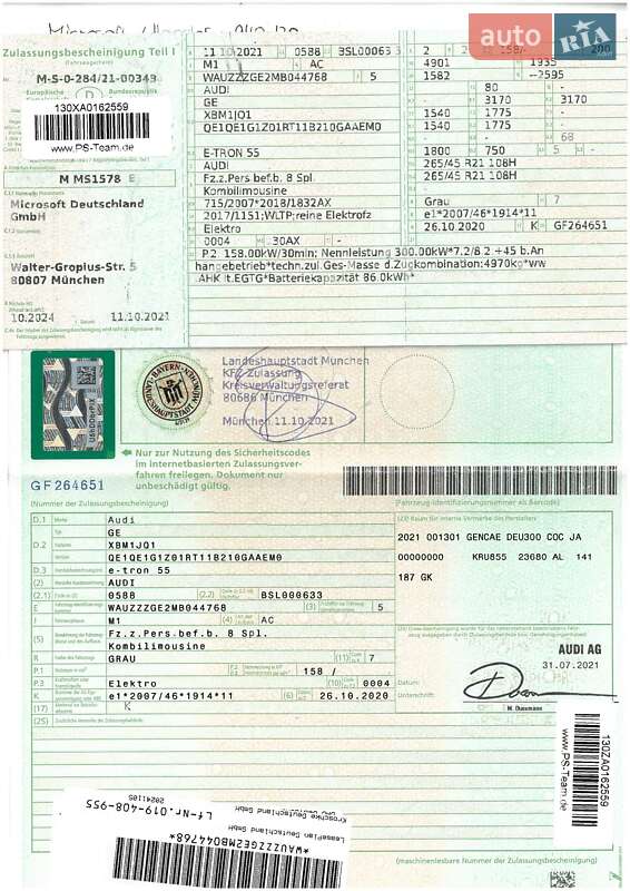 Внедорожник / Кроссовер Audi e-tron 2021 в Луцке