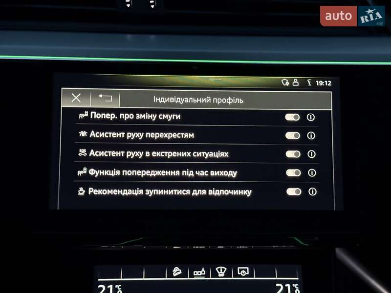 Позашляховик / Кросовер Audi e-tron 2020 в Львові