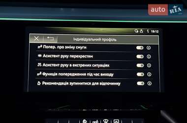 Внедорожник / Кроссовер Audi e-tron 2020 в 