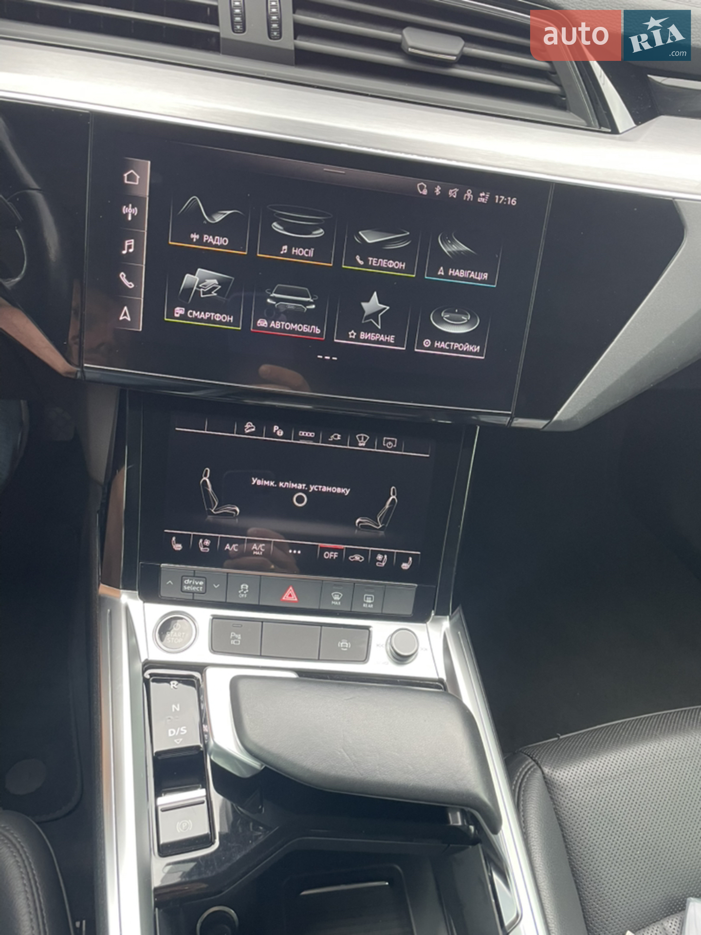 2021 Audi e-tron - мініатюра 21