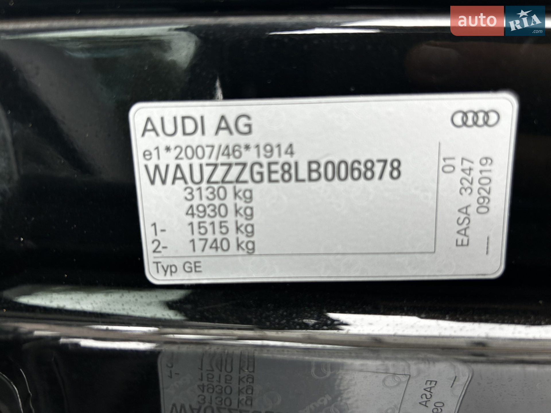 2019 Audi e-tron - мініатюра 33
