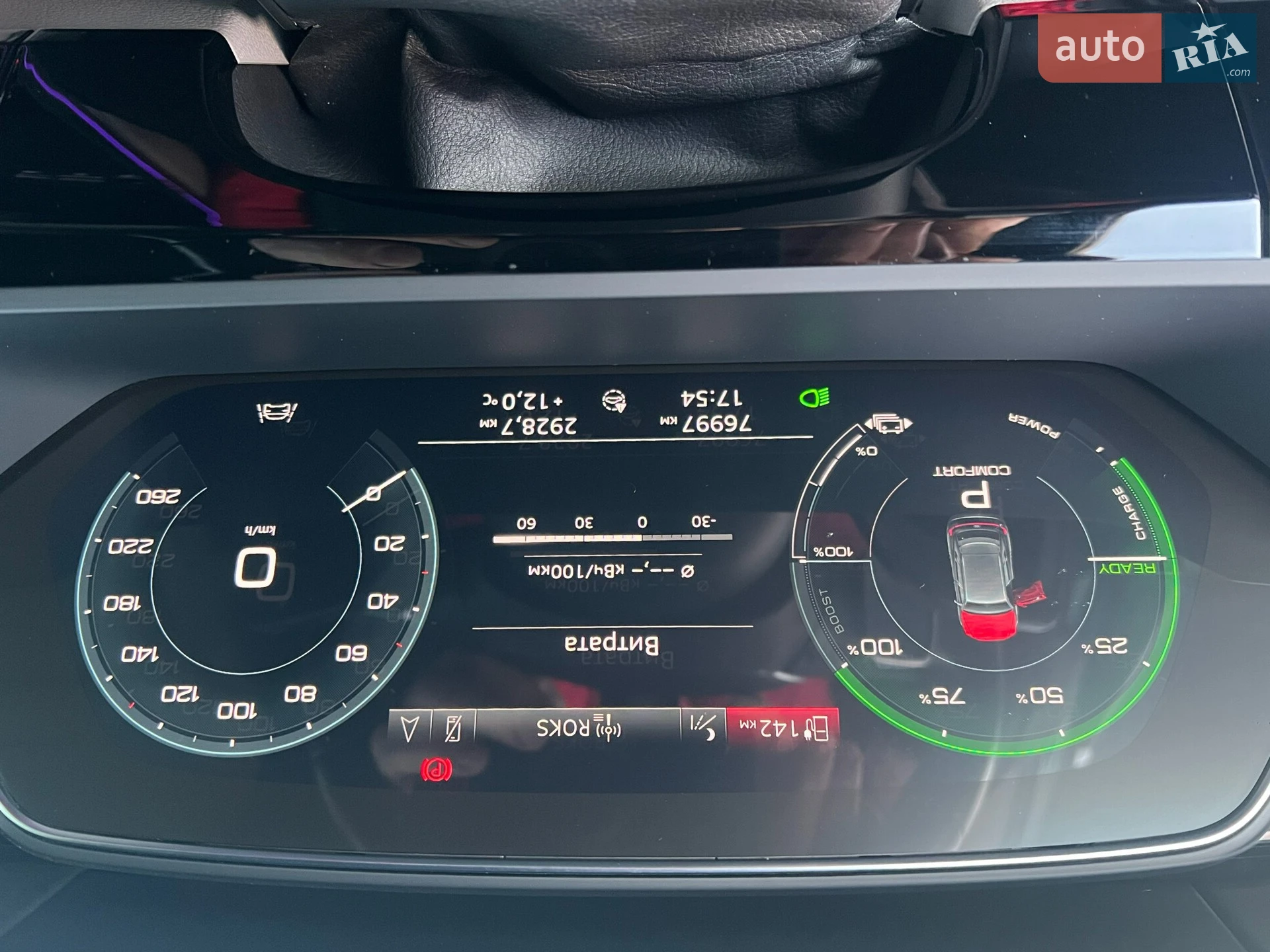 2019 Audi e-tron - мініатюра 27