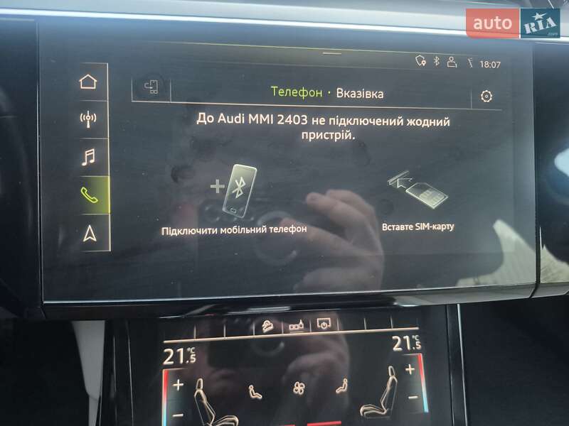 Позашляховик / Кросовер Audi e-tron 2020 в Хмельницькому