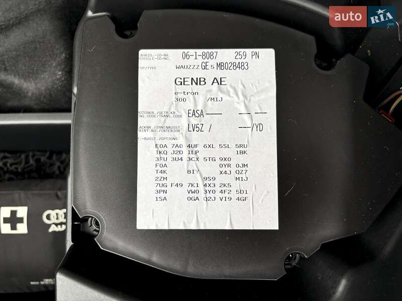 Позашляховик / Кросовер Audi e-tron 2021 в Києві