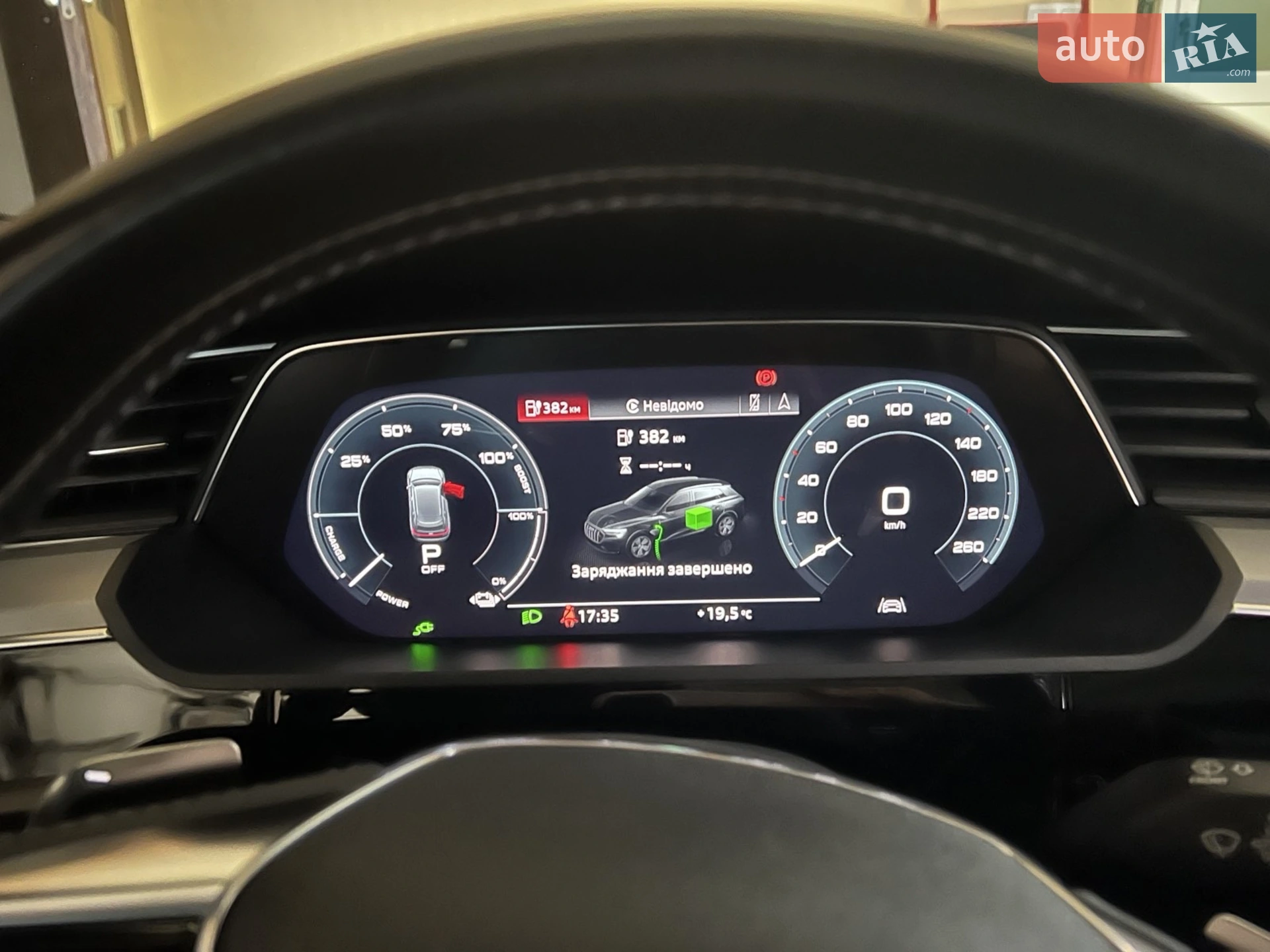 2019 Audi e-tron - мініатюра 29