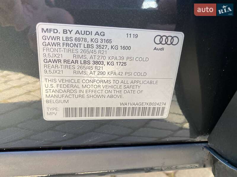 Внедорожник / Кроссовер Audi e-tron 2019 в Львове фото 31 Внедорожник / Кроссовер Audi e-tron 2019 в Львове