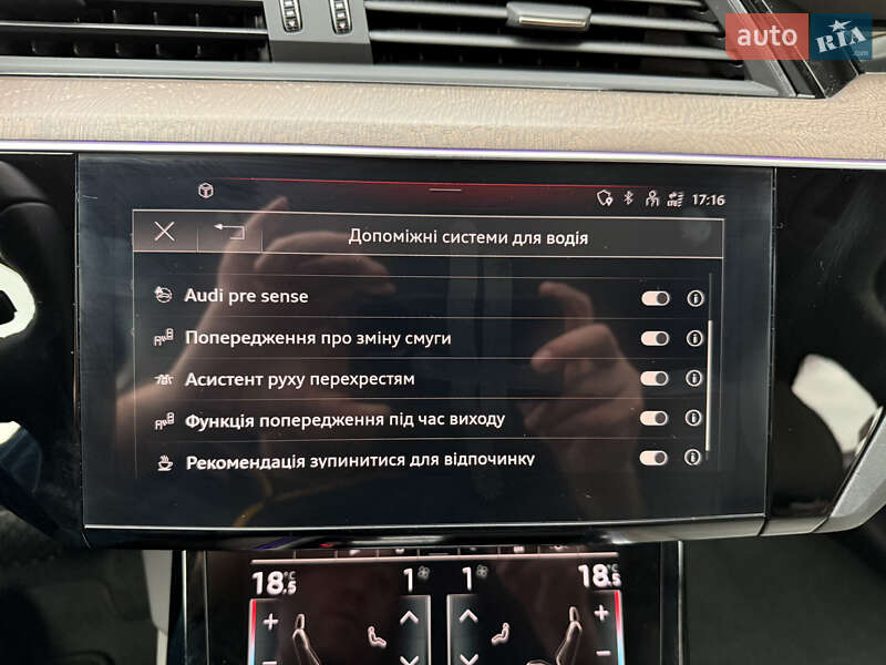 Позашляховик / Кросовер Audi e-tron 2022 в Луцьку