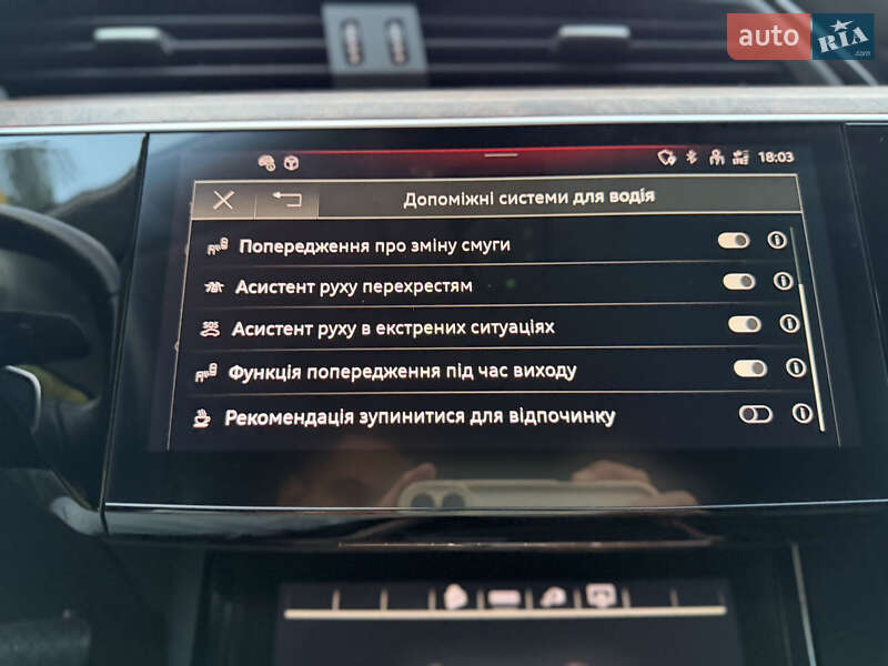 Позашляховик / Кросовер Audi e-tron 2023 в Львові