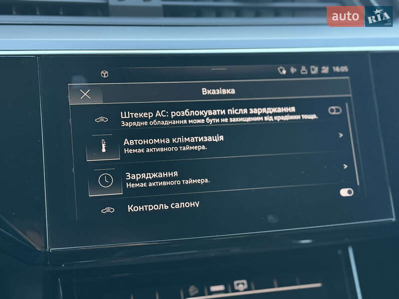 Внедорожник / Кроссовер Audi e-tron 2021 в Тернополе
