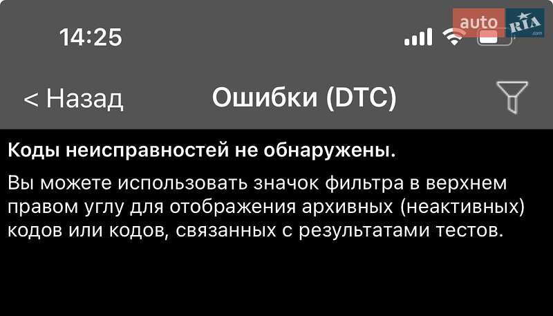 Позашляховик / Кросовер Audi e-tron 2022 в Києві