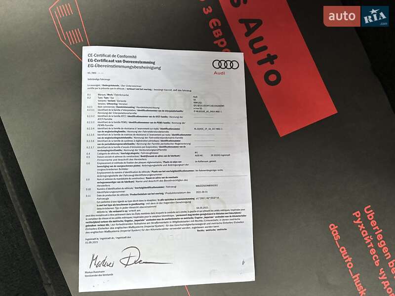 Позашляховик / Кросовер Audi e-tron 2022 в Києві