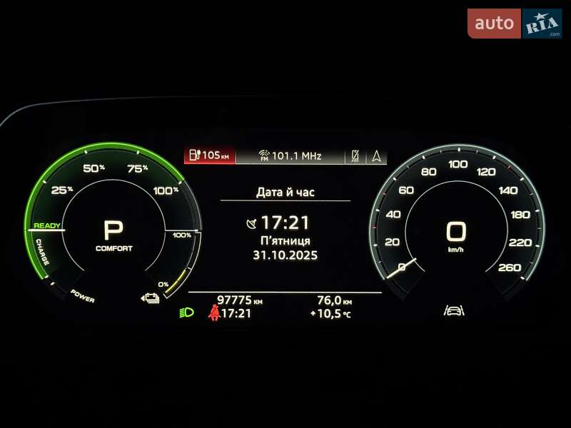 Внедорожник / Кроссовер Audi e-tron 2020 в Тернополе фото 49 Внедорожник / Кроссовер Audi e-tron 2020 в Тернополе