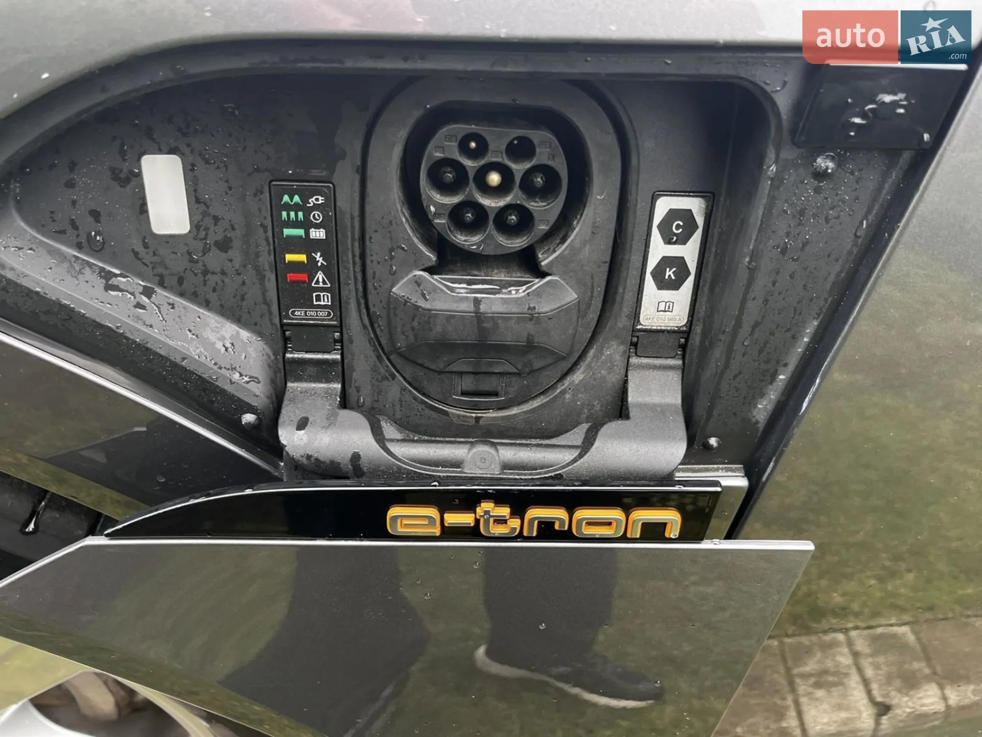 2021 Audi e-tron - мініатюра 25