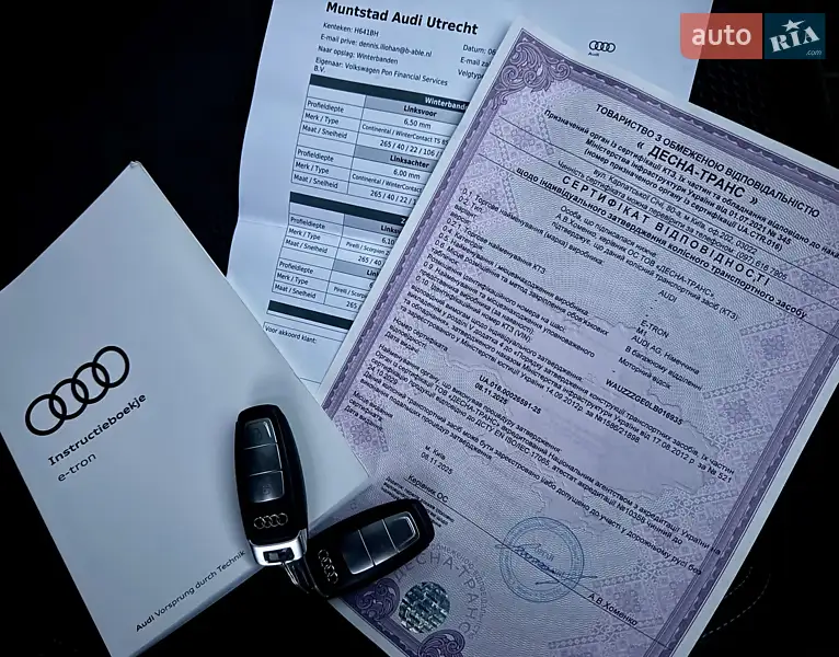 Позашляховик / Кросовер Audi e-tron 2019 в Рівному документ