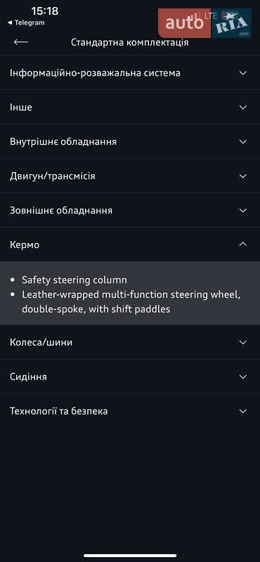 Позашляховик / Кросовер Audi e-tron 2019 в Львові