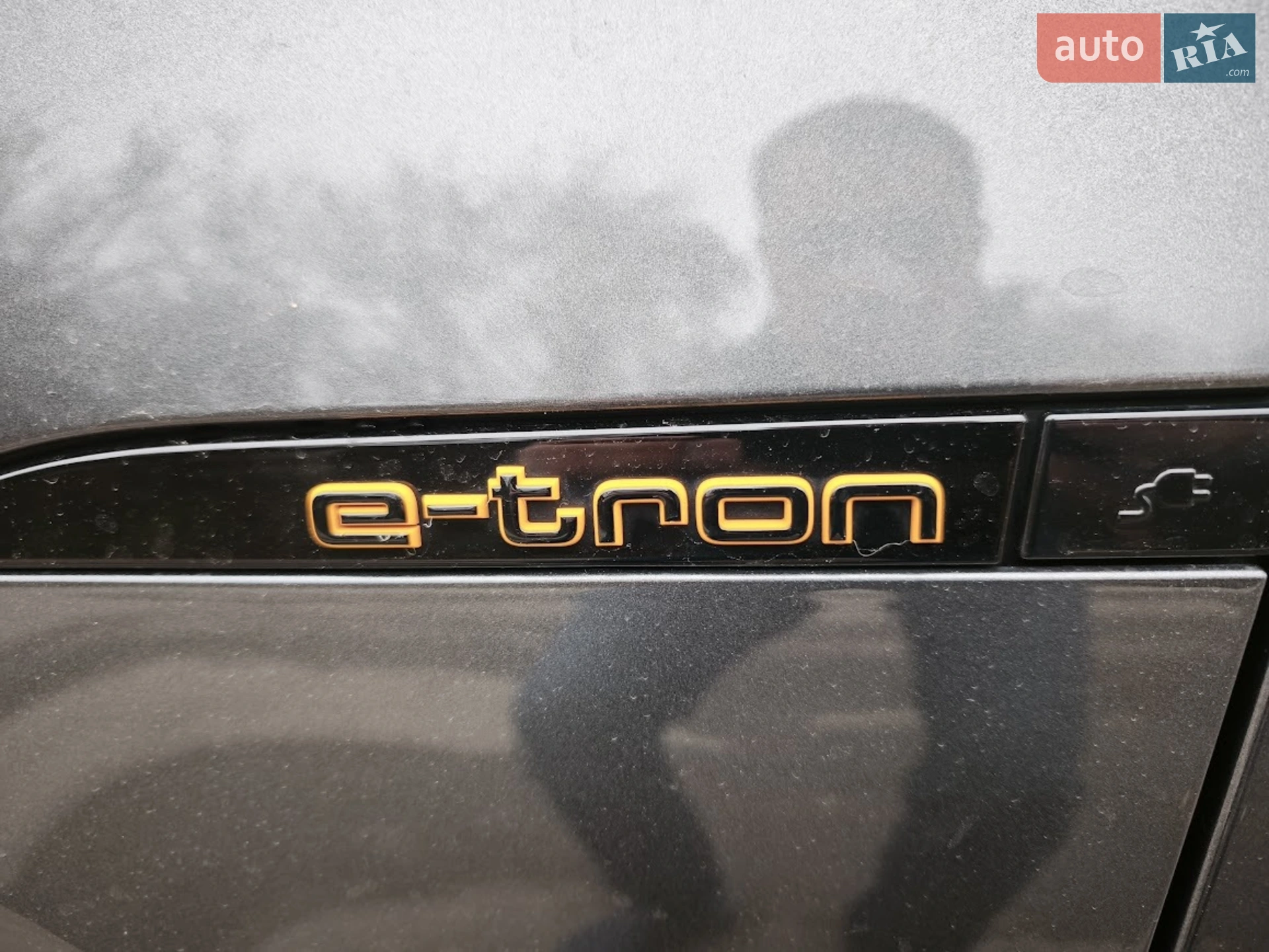 2022 Audi e-tron - мініатюра 13