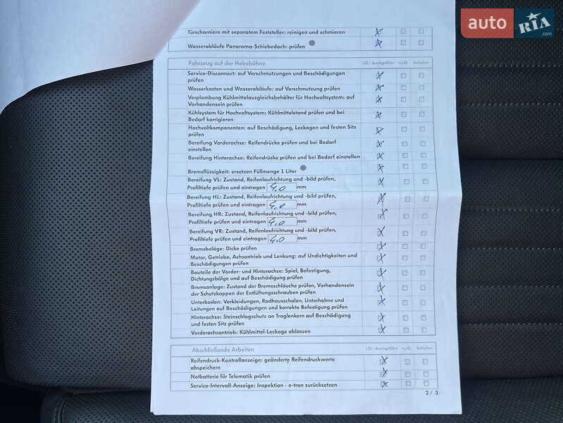 Позашляховик / Кросовер Audi e-tron 2020 в Луцьку