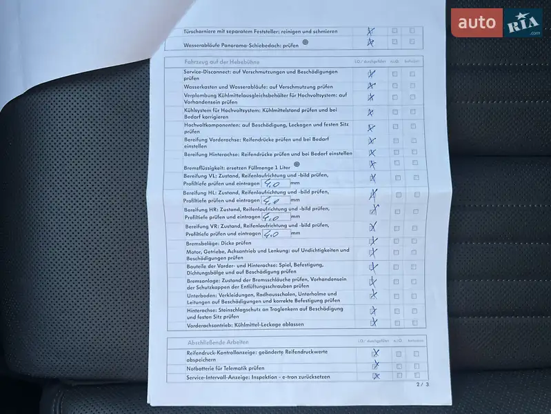 Позашляховик / Кросовер Audi e-tron 2020 в Луцьку документ