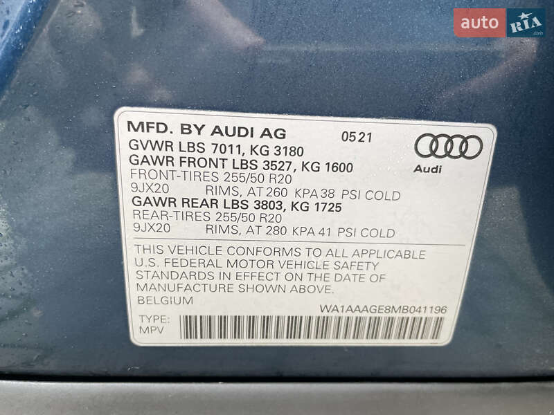 Позашляховик / Кросовер Audi e-tron 2021 в Львові