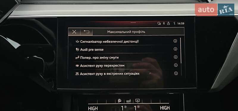 Позашляховик / Кросовер Audi e-tron 2020 в Тернополі