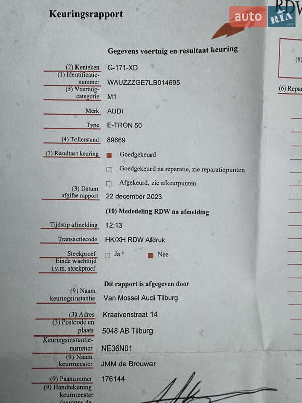 Позашляховик / Кросовер Audi e-tron 2020 в Харкові фото 68 Позашляховик / Кросовер Audi e-tron 2020 в Харкові