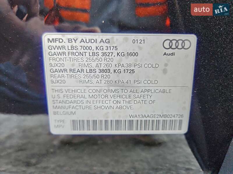 Внедорожник / Кроссовер Audi e-tron 2021 в Днепре