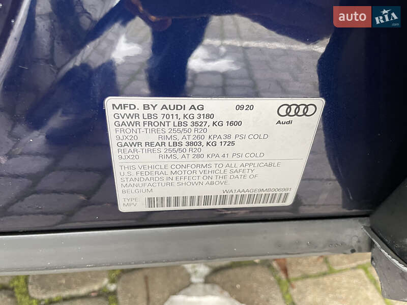 Внедорожник / Кроссовер Audi e-tron 2020 в Львове